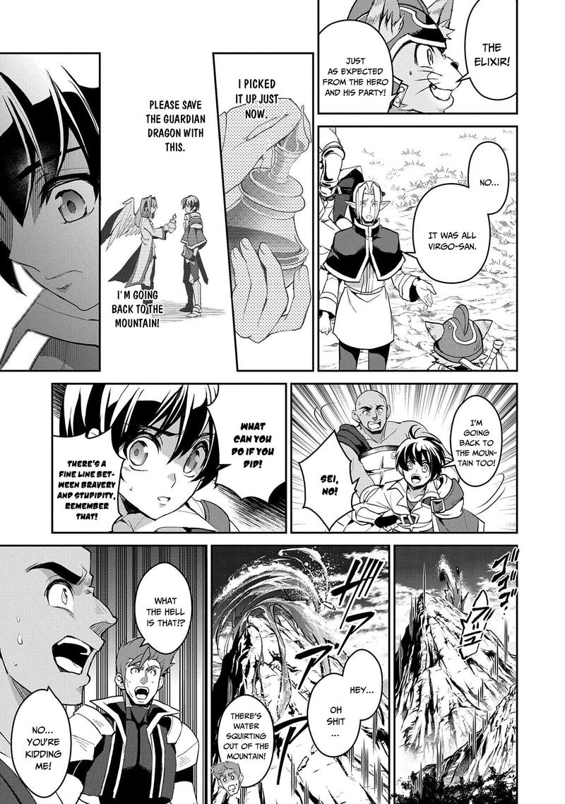YASEI NO LAST BOSS GA ARAWARETA! Chapter 30 - Page 23 in English