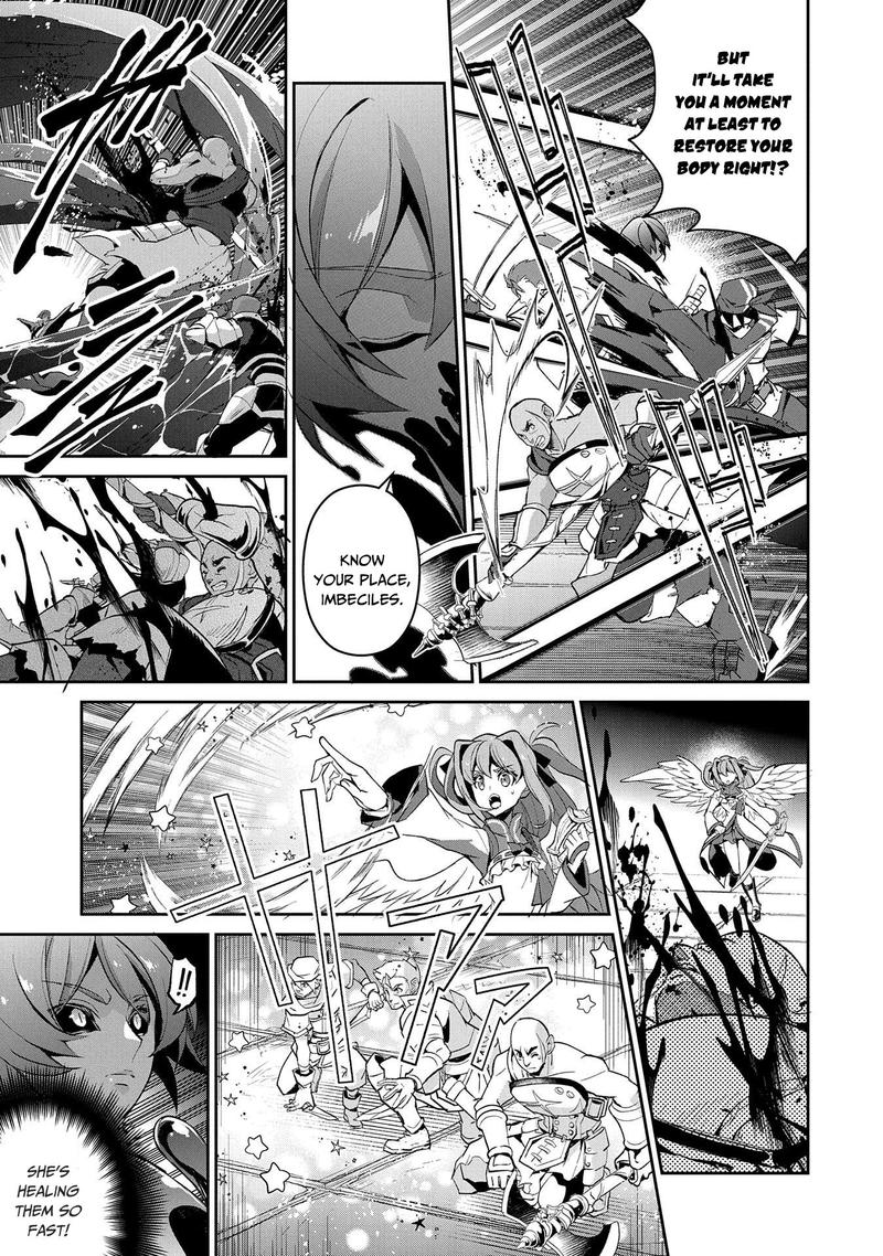 YASEI NO LAST BOSS GA ARAWARETA! Chapter 30 - Page 3 in English