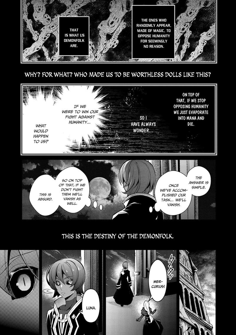 YASEI NO LAST BOSS GA ARAWARETA! Chapter 30 - Page 9 in English