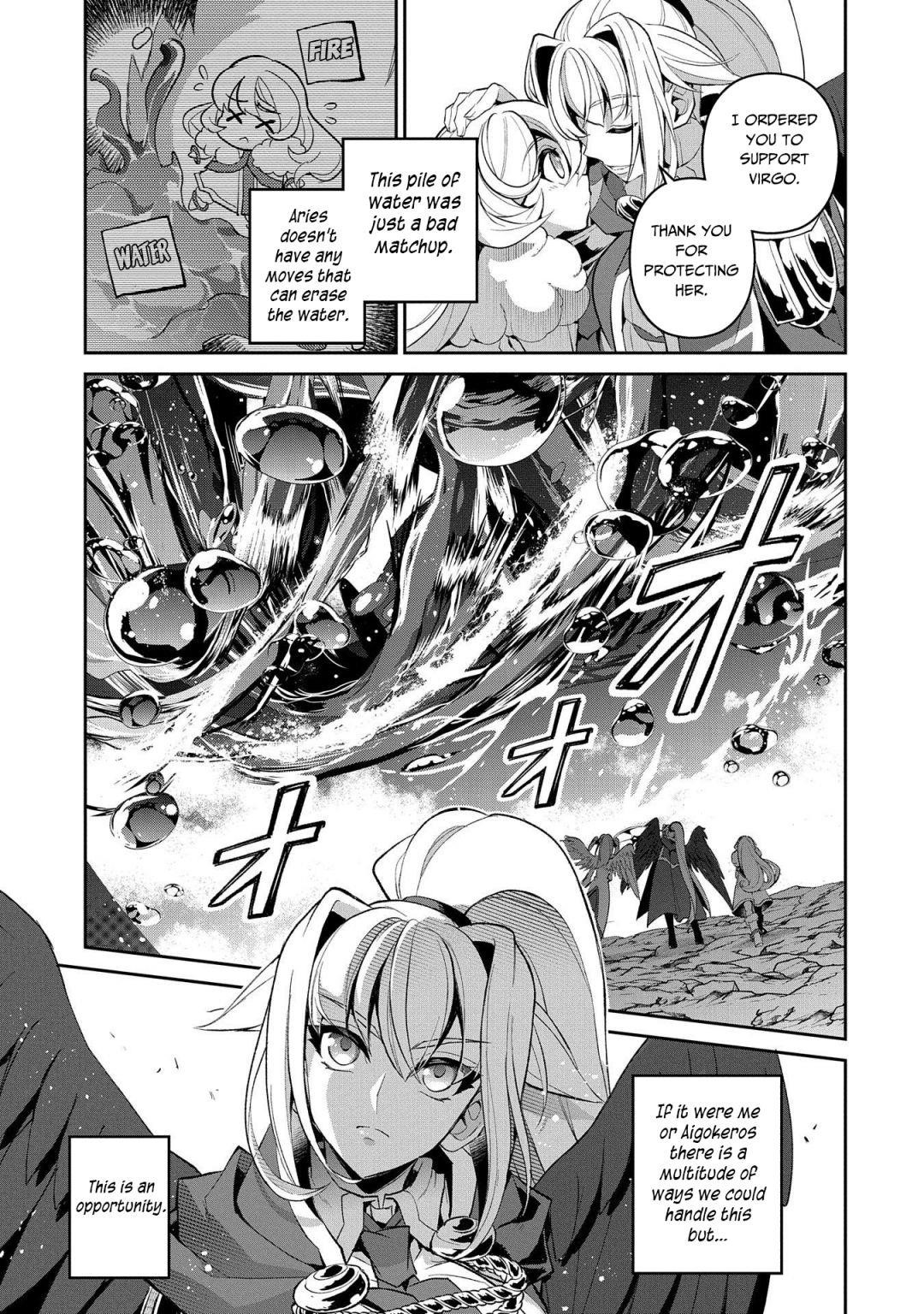 YASEI NO LAST BOSS GA ARAWARETA! Chapter 31 - Page 15 in English