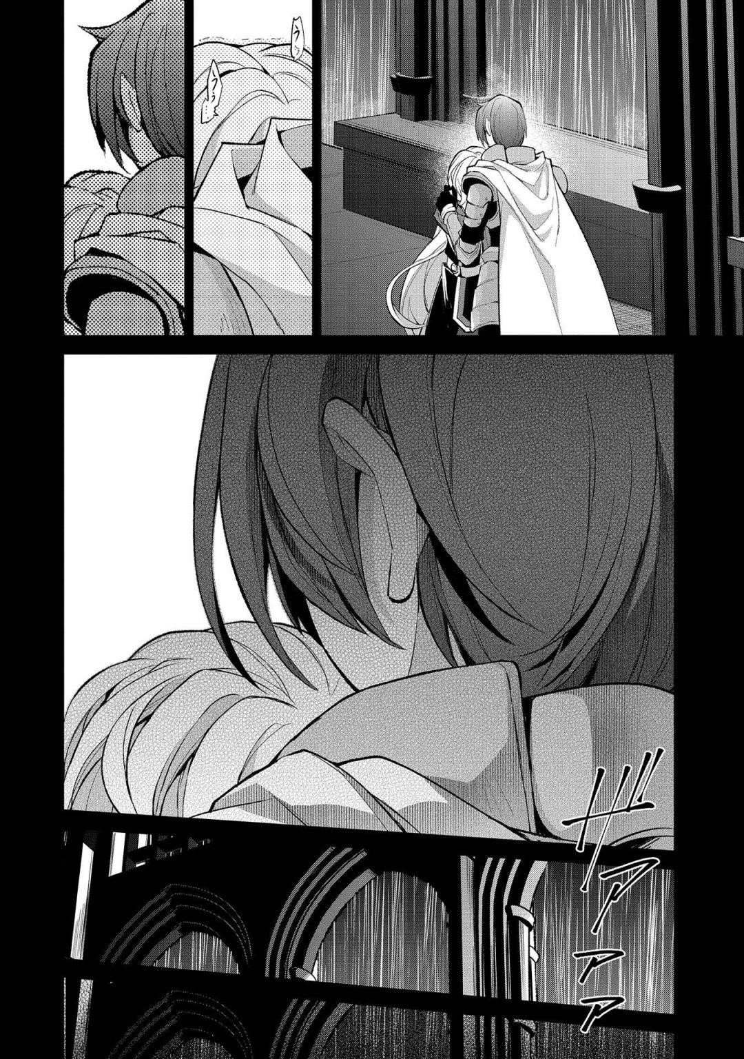 YASEI NO LAST BOSS GA ARAWARETA! Chapter 31 - Page 29 in English