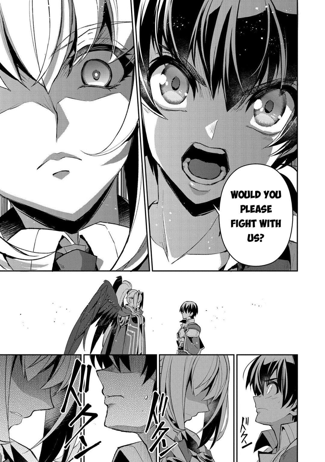 YASEI NO LAST BOSS GA ARAWARETA! Chapter 31 - Page 7 in English