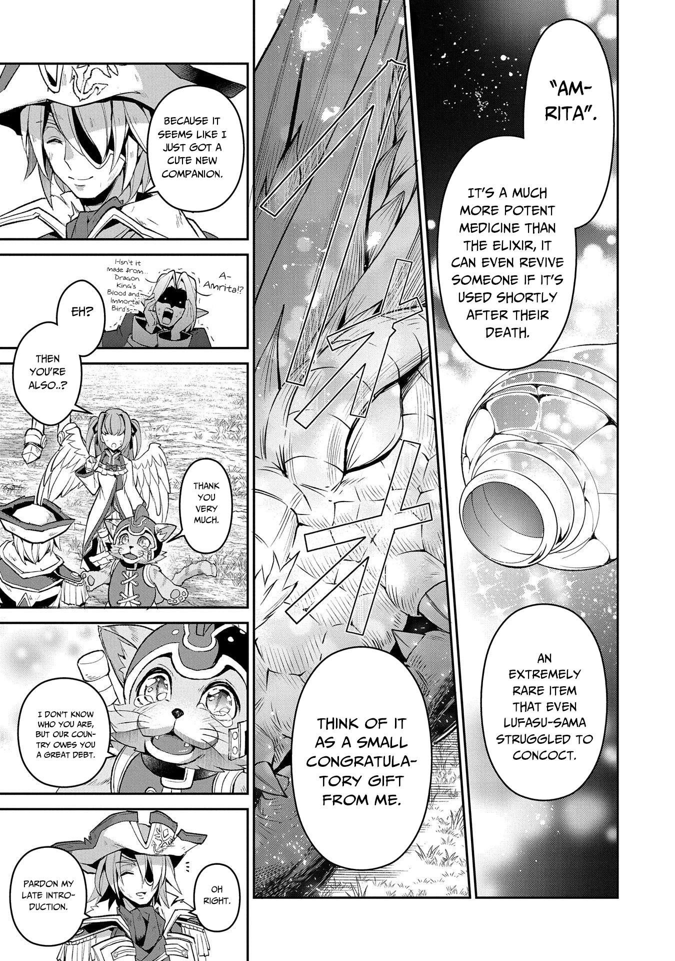 YASEI NO LAST BOSS GA ARAWARETA! Chapter 32 - Page 21 in English