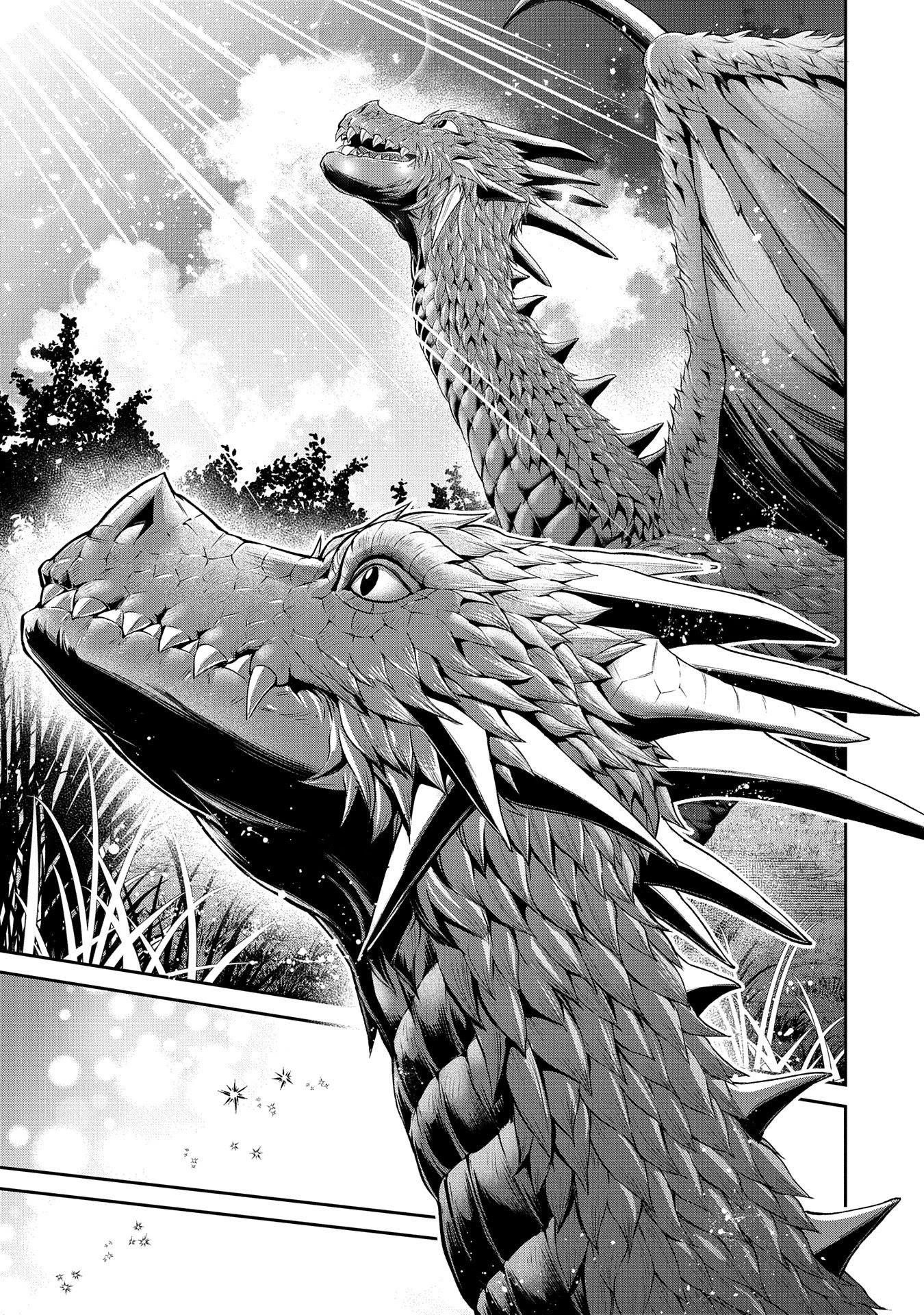 YASEI NO LAST BOSS GA ARAWARETA! Chapter 32 - Page 23 in English