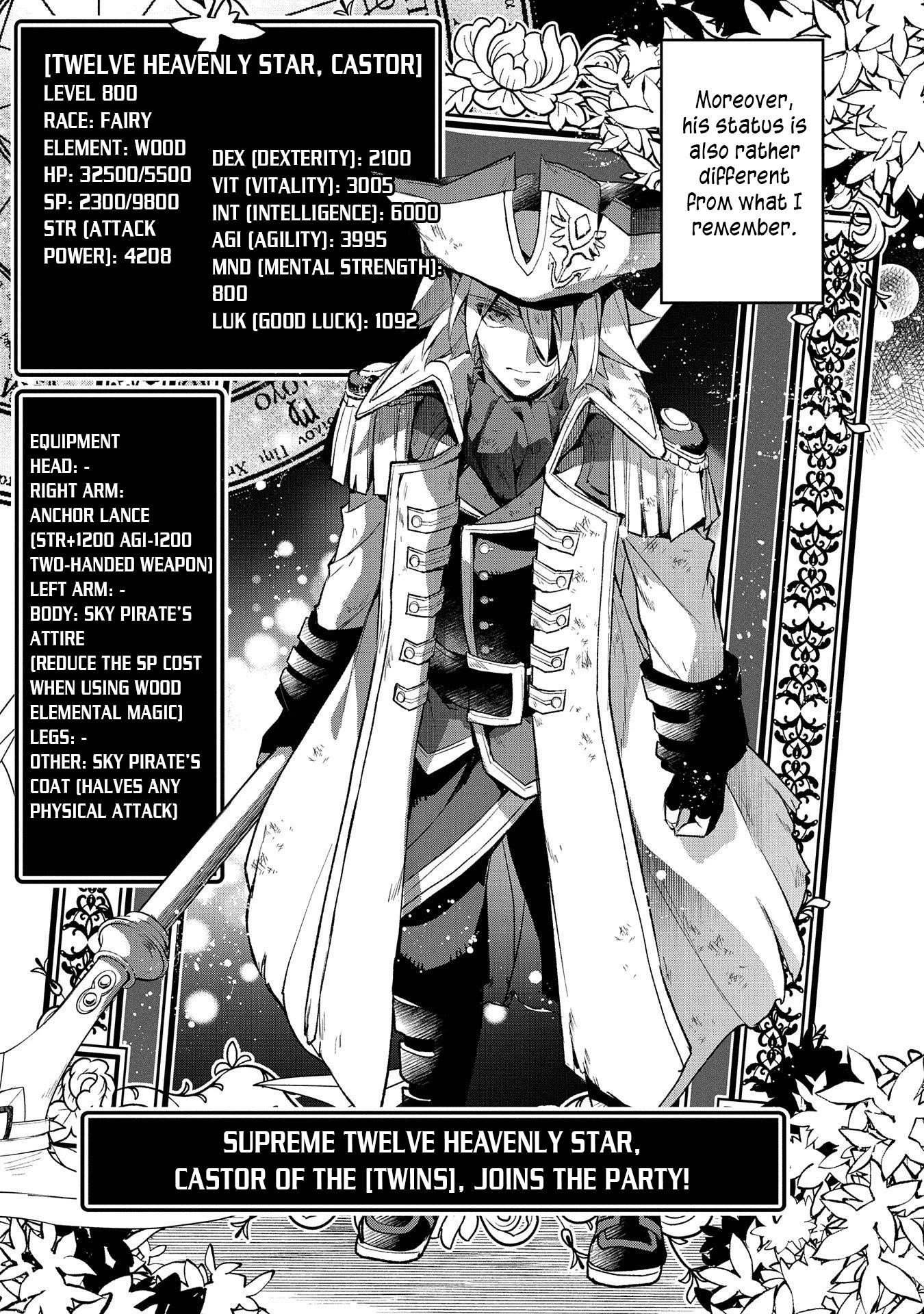 YASEI NO LAST BOSS GA ARAWARETA! Chapter 32 - Page 25 in English