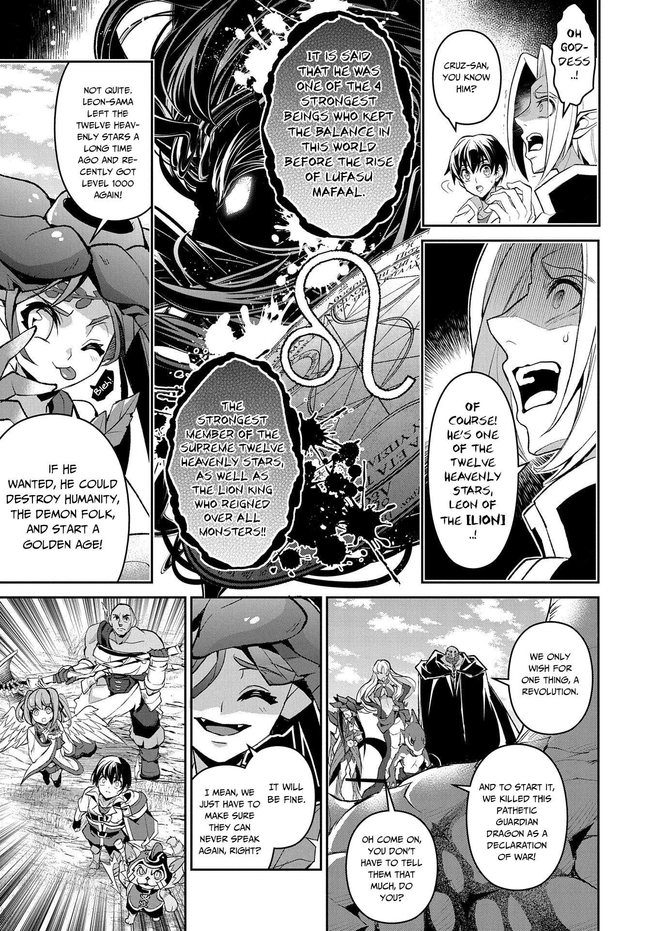 YASEI NO LAST BOSS GA ARAWARETA! Chapter 32 - Page 3 in English