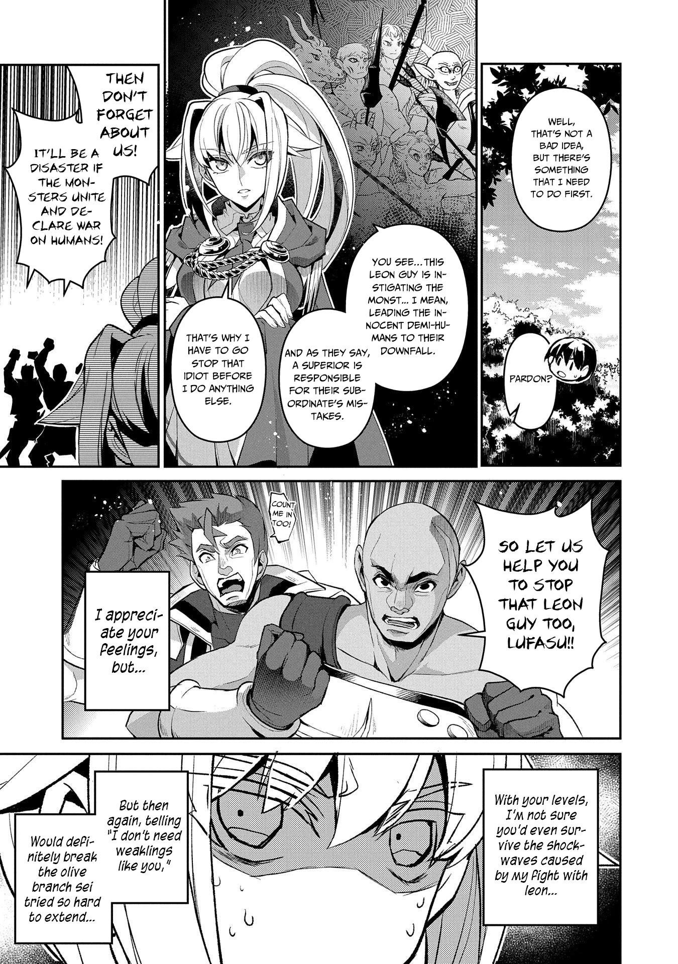 YASEI NO LAST BOSS GA ARAWARETA! Chapter 32 - Page 31 in English