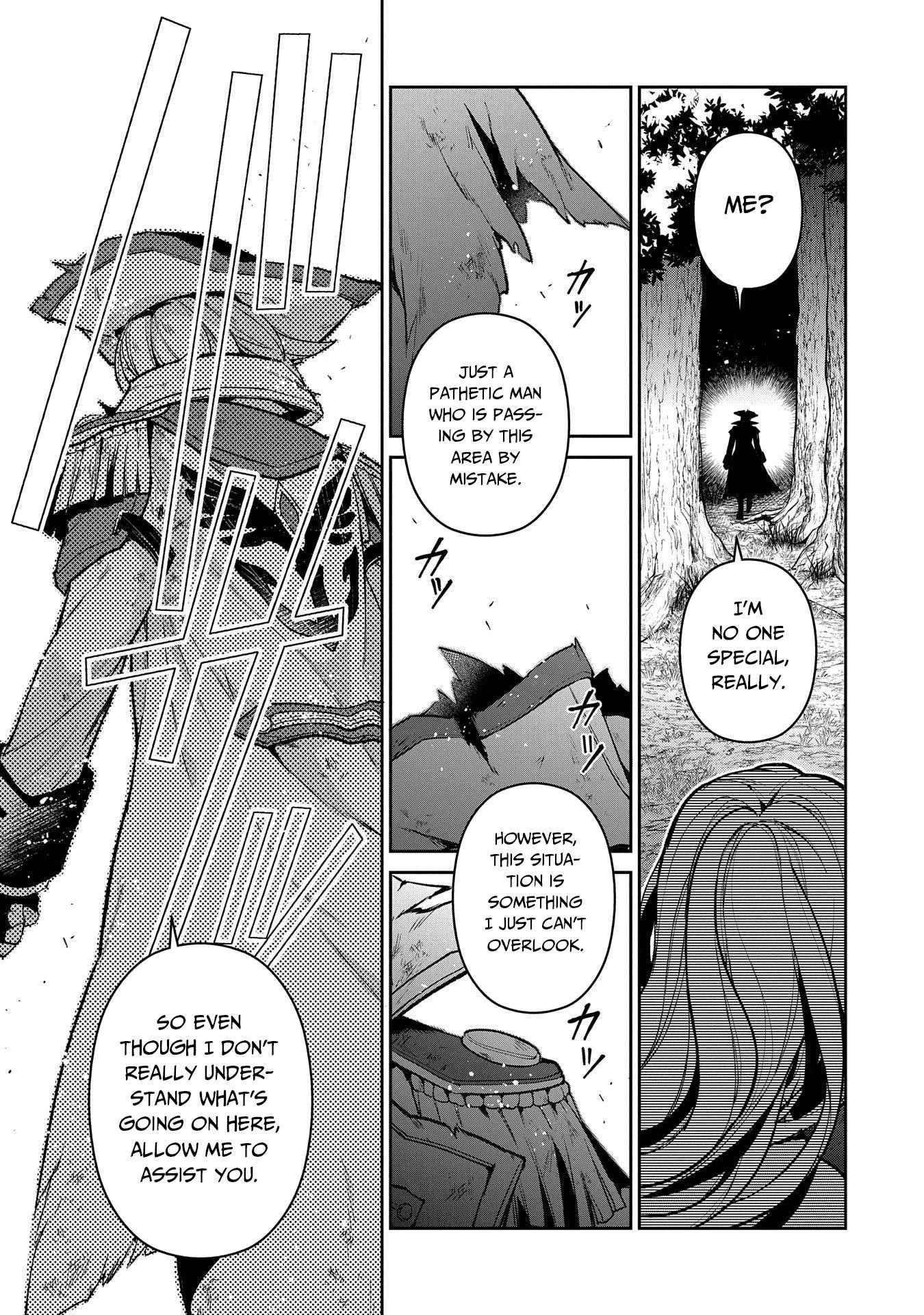 YASEI NO LAST BOSS GA ARAWARETA! Chapter 32 - Page 9 in English