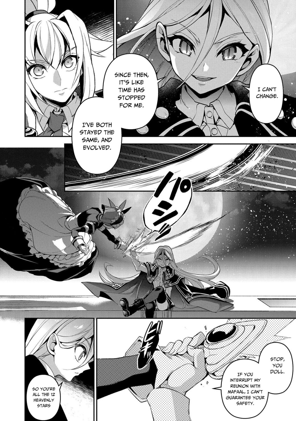 YASEI NO LAST BOSS GA ARAWARETA! Chapter 33 - Page 11 in English