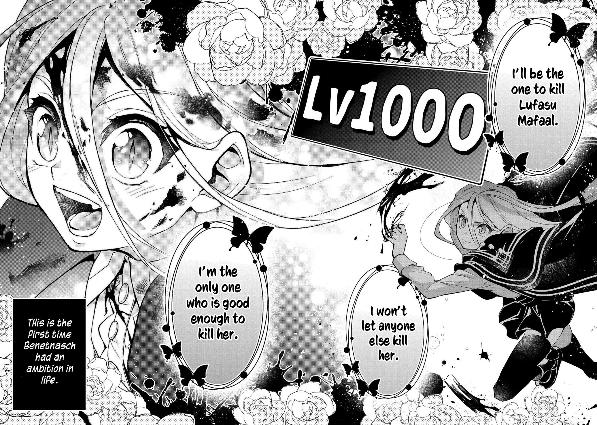 YASEI NO LAST BOSS GA ARAWARETA! Chapter 33 - Page 25 in English