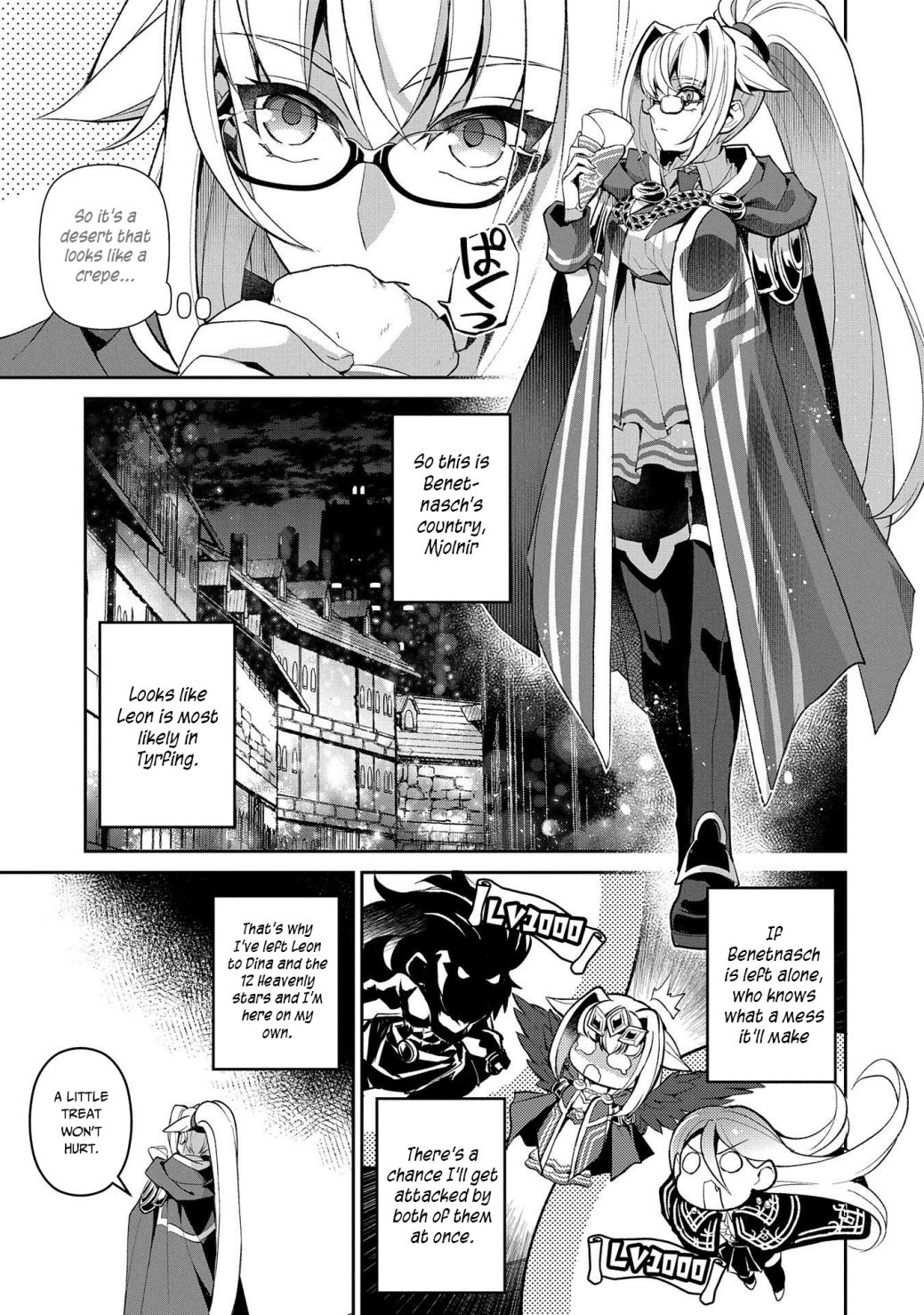 YASEI NO LAST BOSS GA ARAWARETA! Chapter 33 - Page 33 in English