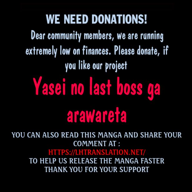YASEI NO LAST BOSS GA ARAWARETA! Chapter 33 - Page 43 in English
