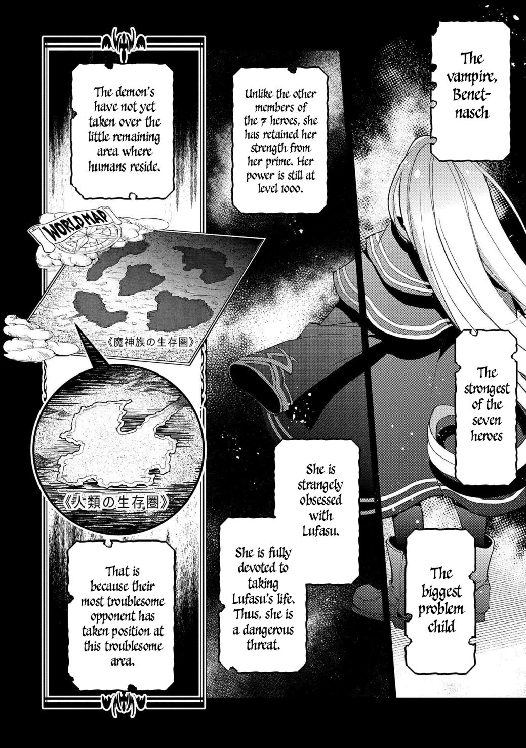 YASEI NO LAST BOSS GA ARAWARETA! Chapter 33 - Page 5 in English