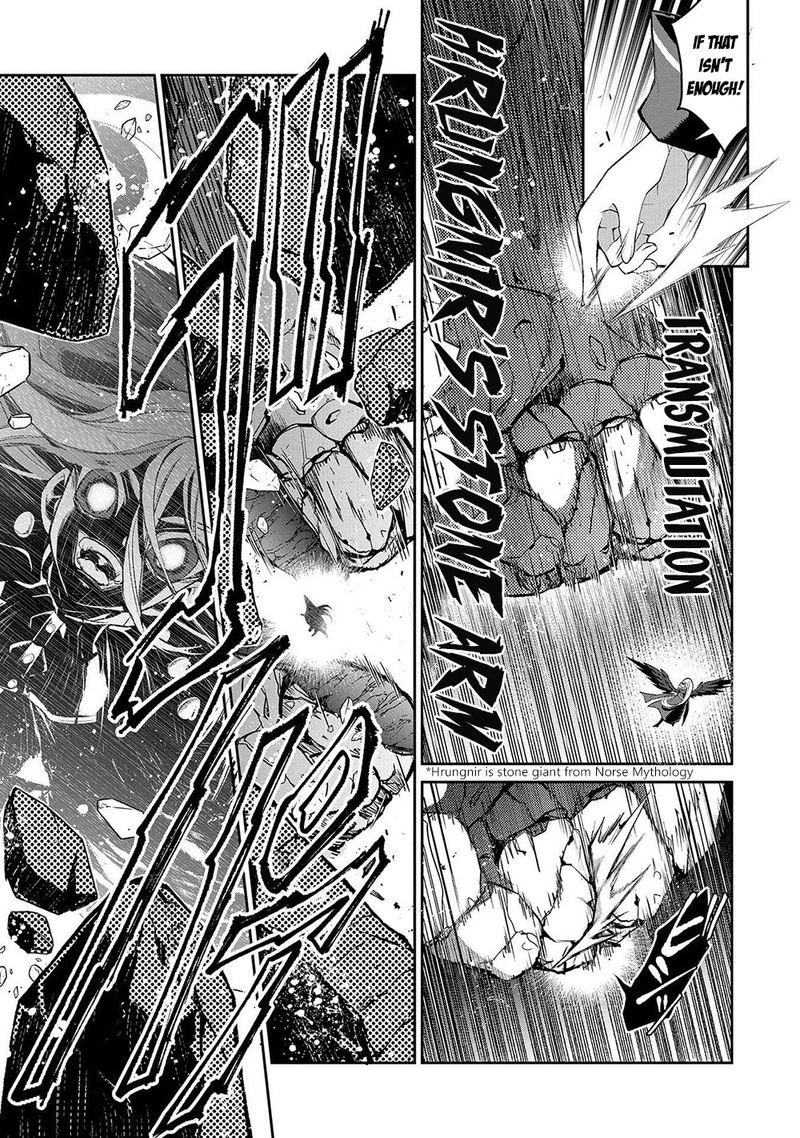 YASEI NO LAST BOSS GA ARAWARETA! Chapter 34 - Page 17 in English