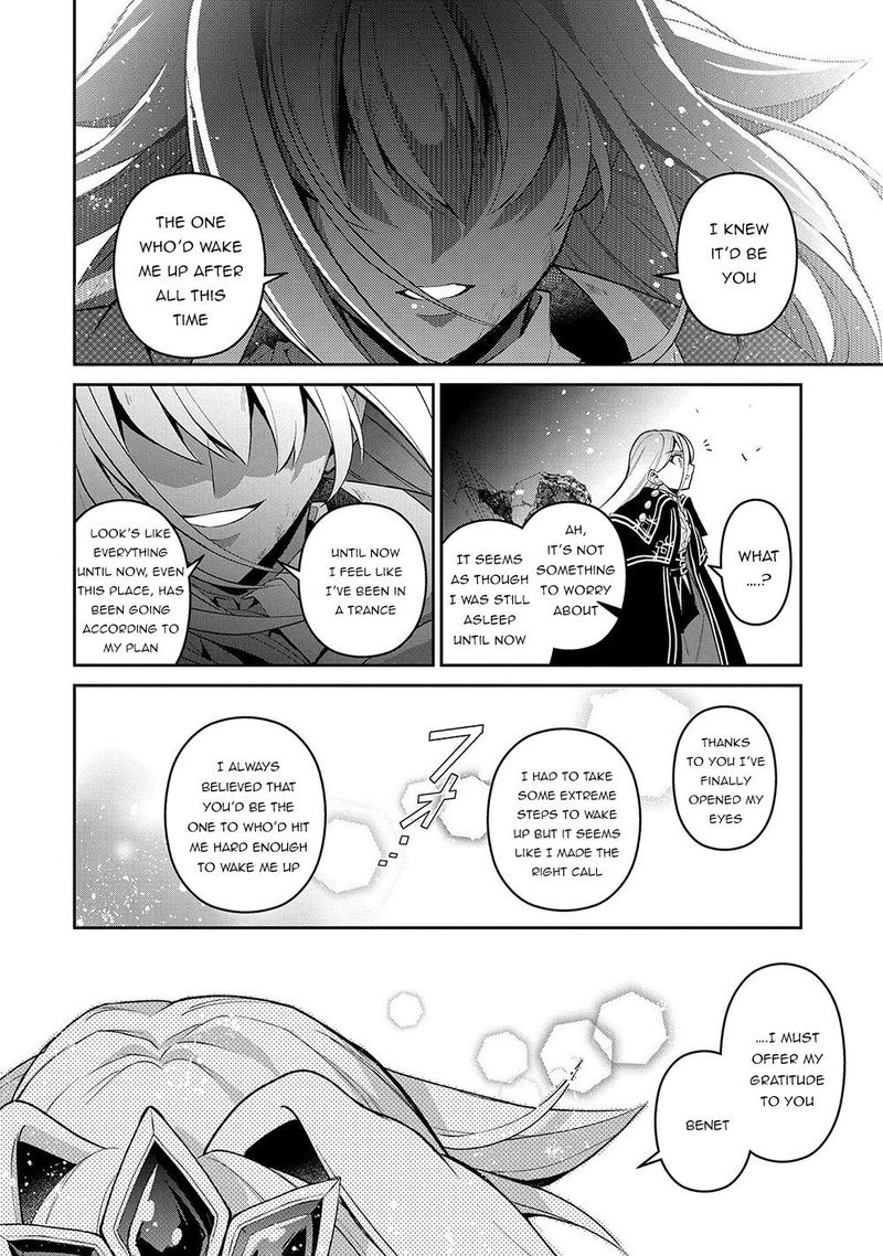 YASEI NO LAST BOSS GA ARAWARETA! Chapter 34 - Page 23 in English