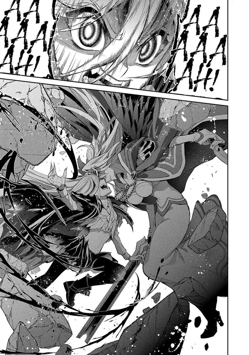 YASEI NO LAST BOSS GA ARAWARETA! Chapter 34 - Page 33 in English