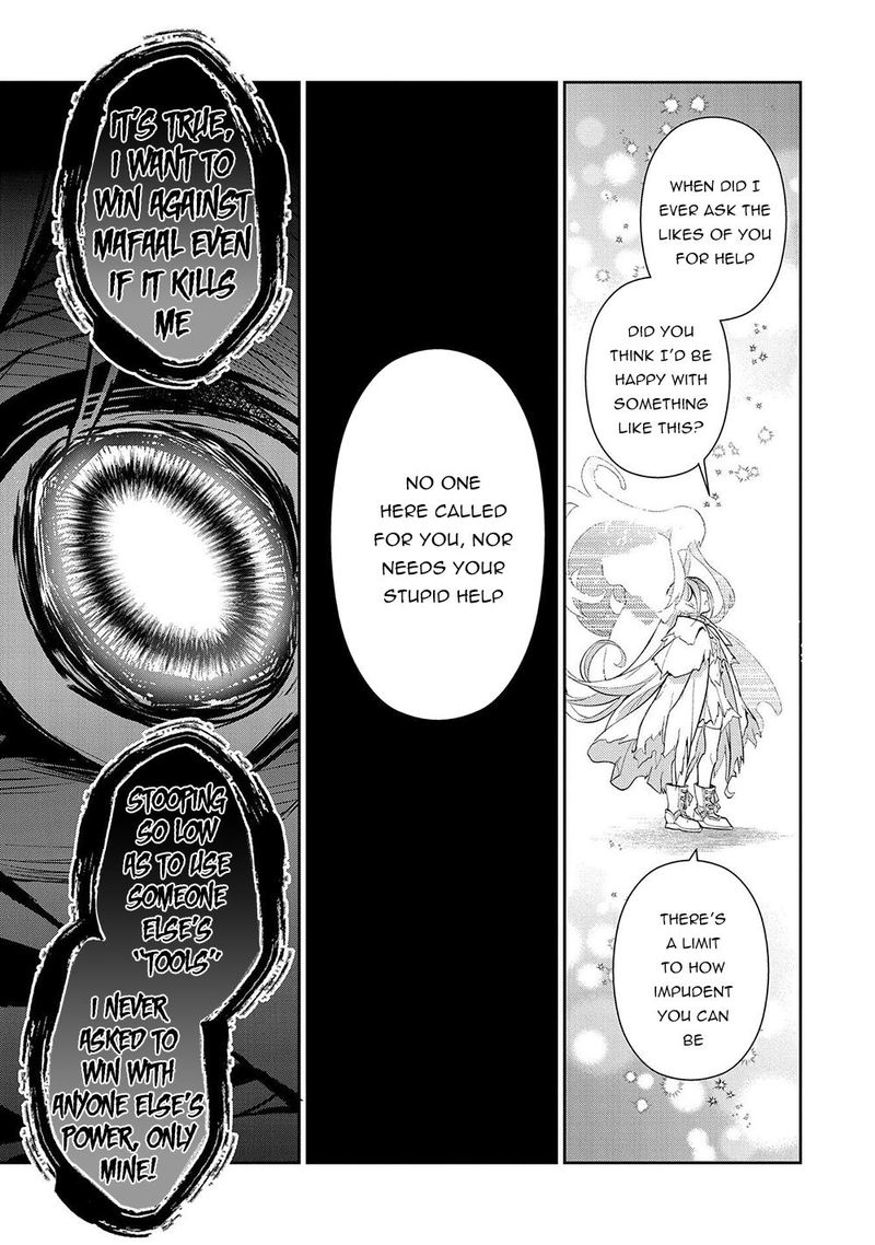 YASEI NO LAST BOSS GA ARAWARETA! Chapter 34 - Page 39 in English
