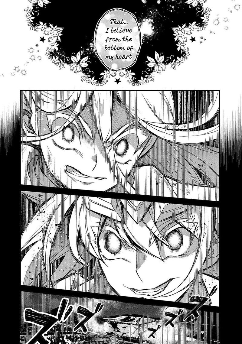 YASEI NO LAST BOSS GA ARAWARETA! Chapter 34 - Page 44 in English