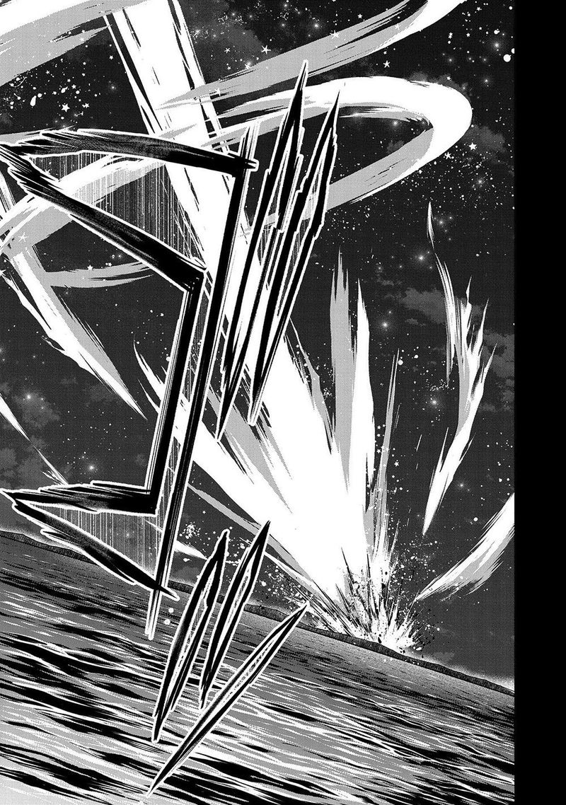 YASEI NO LAST BOSS GA ARAWARETA! Chapter 34 - Page 47 in English