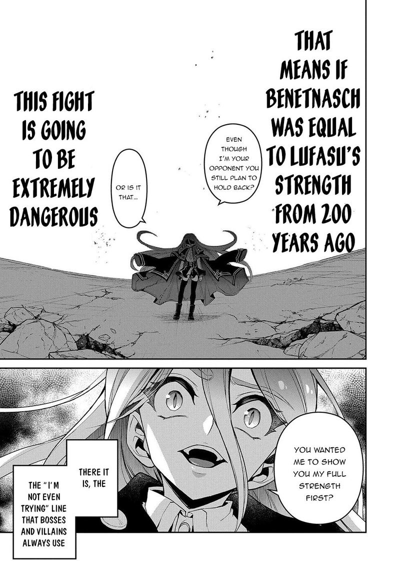 YASEI NO LAST BOSS GA ARAWARETA! Chapter 34 - Page 9 in English