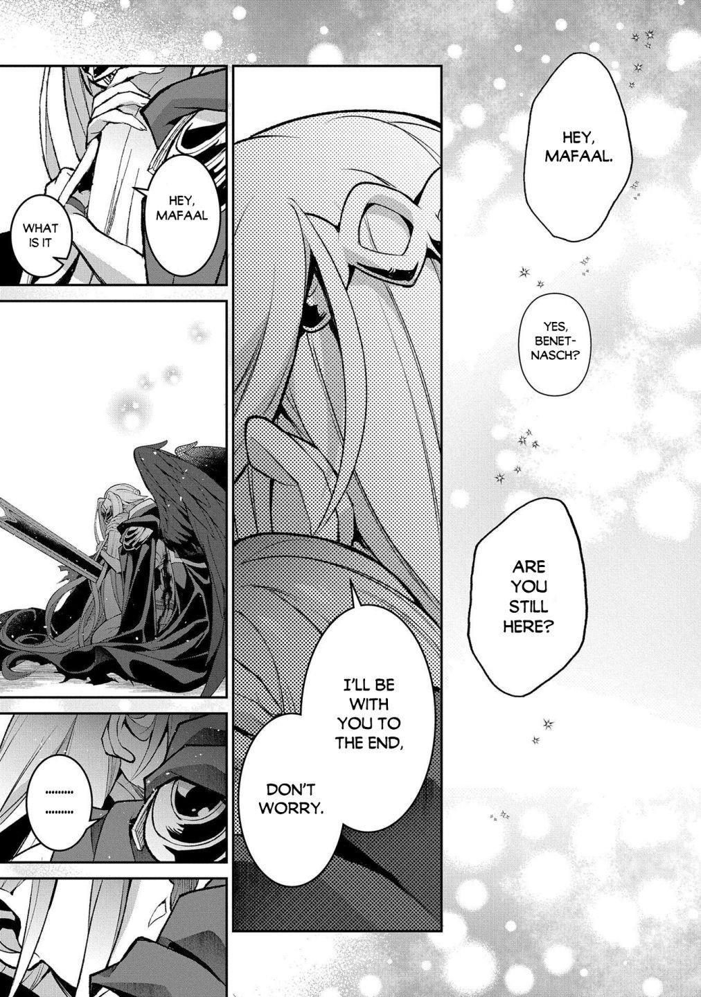 YASEI NO LAST BOSS GA ARAWARETA! Chapter 35 - Page 18 in English