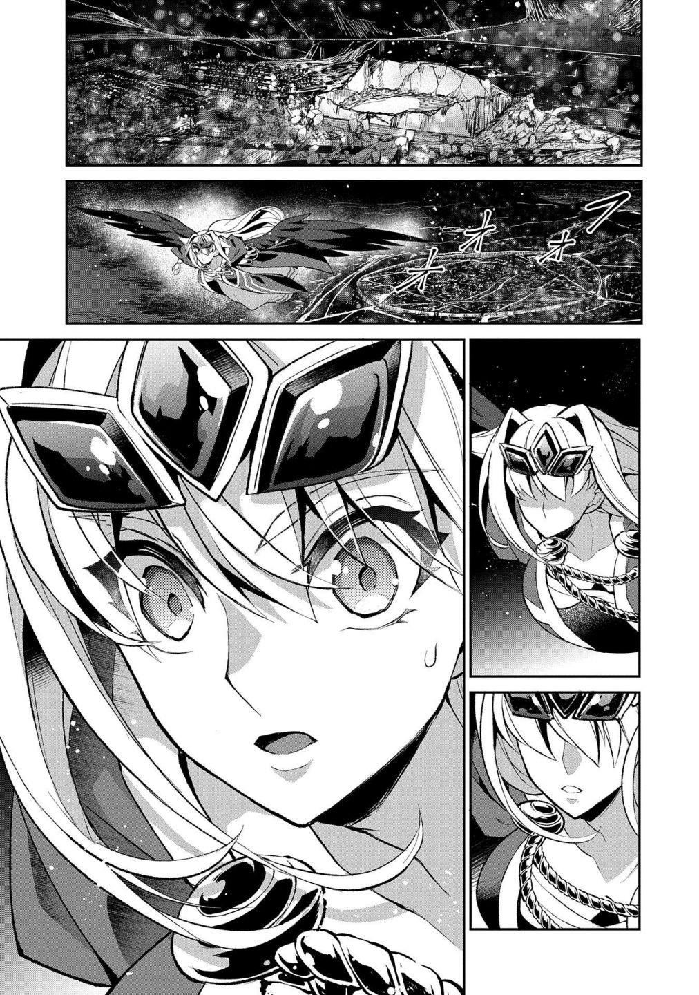 YASEI NO LAST BOSS GA ARAWARETA! Chapter 35 - Page 24 in English