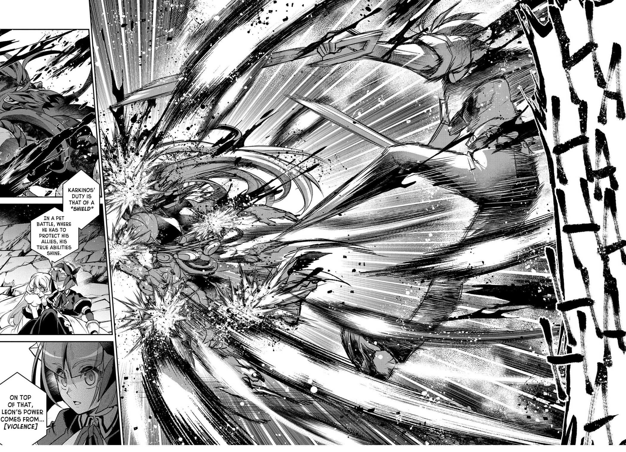 YASEI NO LAST BOSS GA ARAWARETA! Chapter 36.1 - Page 19 in English