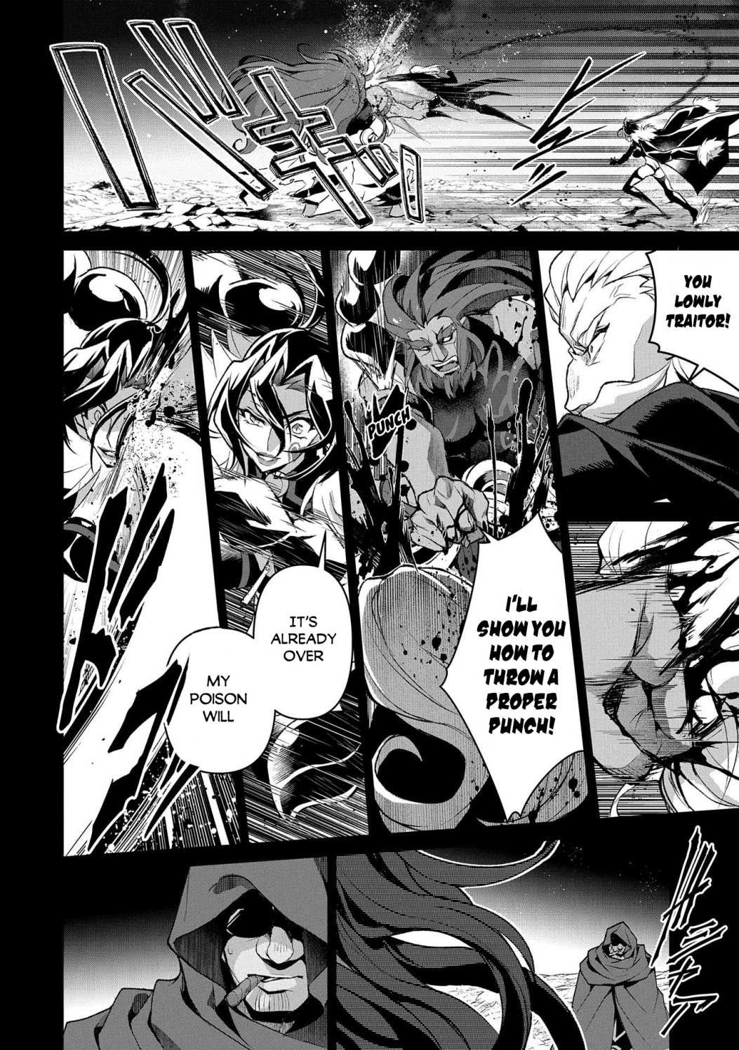 YASEI NO LAST BOSS GA ARAWARETA! Chapter 36.1 - Page 5 in English