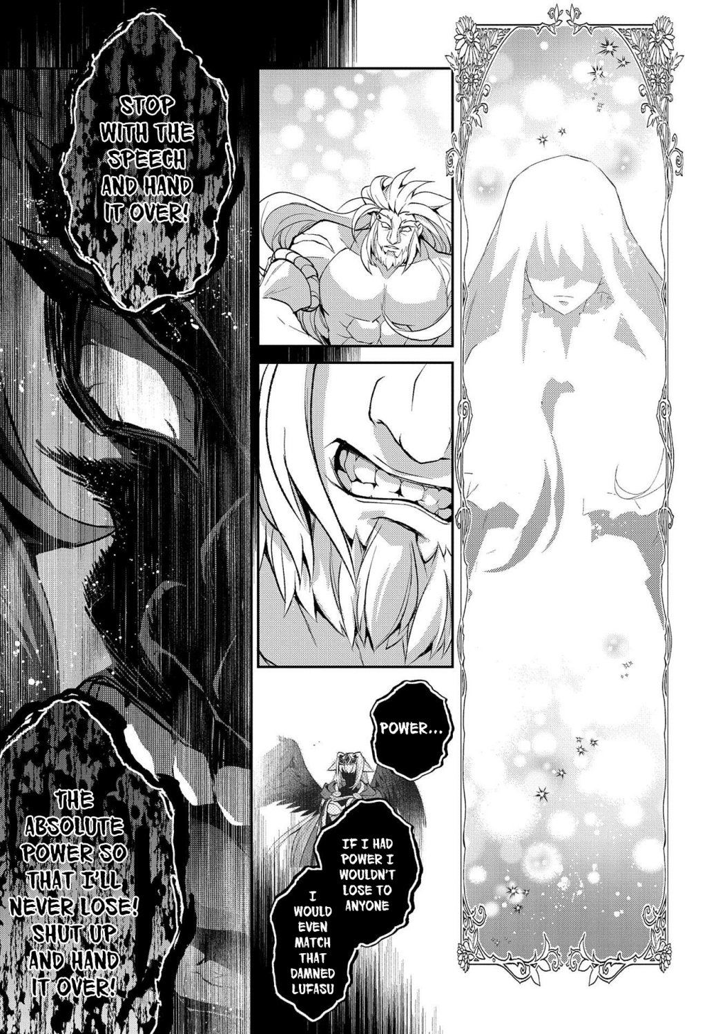 YASEI NO LAST BOSS GA ARAWARETA! Chapter 36.2 - Page 13 in English