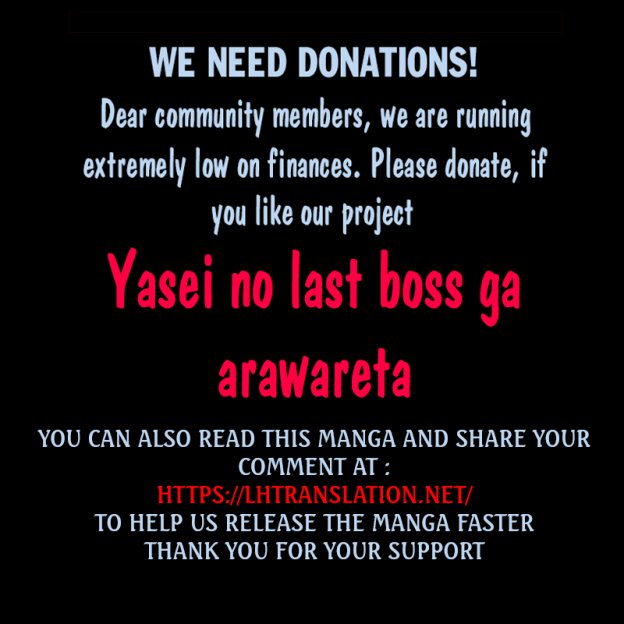 YASEI NO LAST BOSS GA ARAWARETA! Chapter 36.2 - Page 19 in English