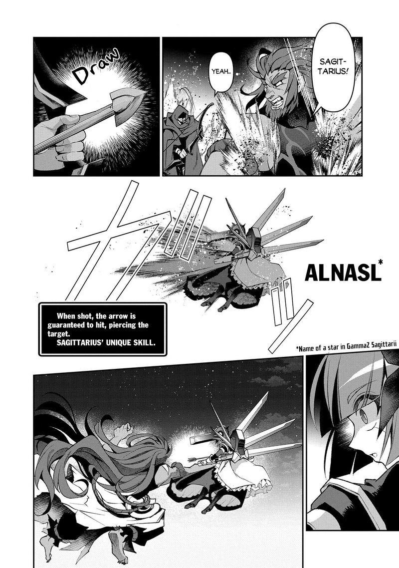YASEI NO LAST BOSS GA ARAWARETA! Chapter 36 - Page 11 in English