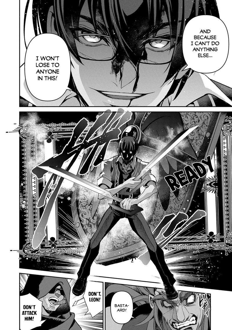 YASEI NO LAST BOSS GA ARAWARETA! Chapter 36 - Page 15 in English