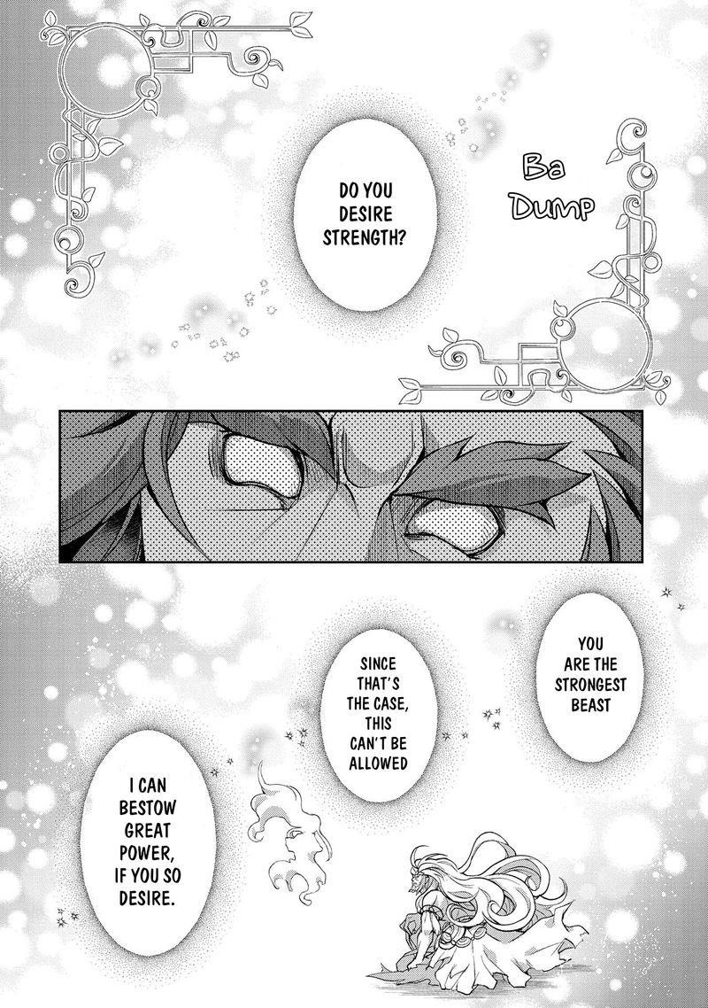 YASEI NO LAST BOSS GA ARAWARETA! Chapter 36 - Page 33 in English