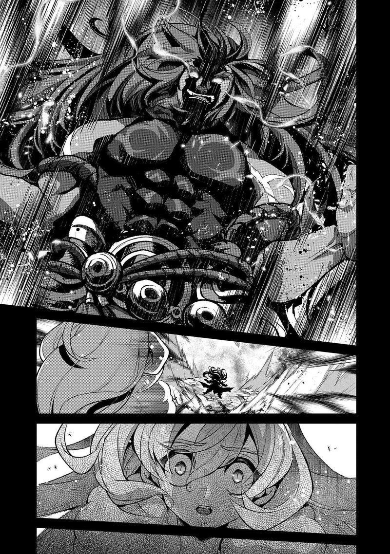 YASEI NO LAST BOSS GA ARAWARETA! Chapter 36 - Page 5 in English