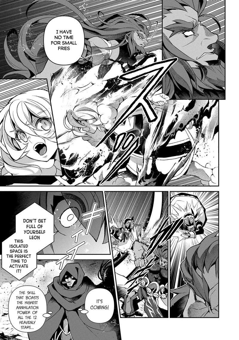 YASEI NO LAST BOSS GA ARAWARETA! Chapter 36 - Page 7 in English