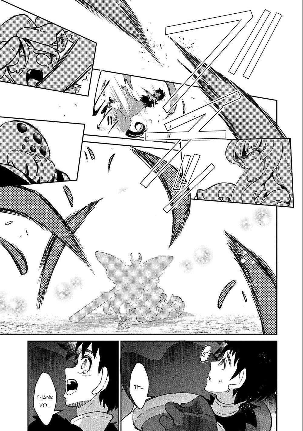 YASEI NO LAST BOSS GA ARAWARETA! Chapter 37 - Page 21 in English