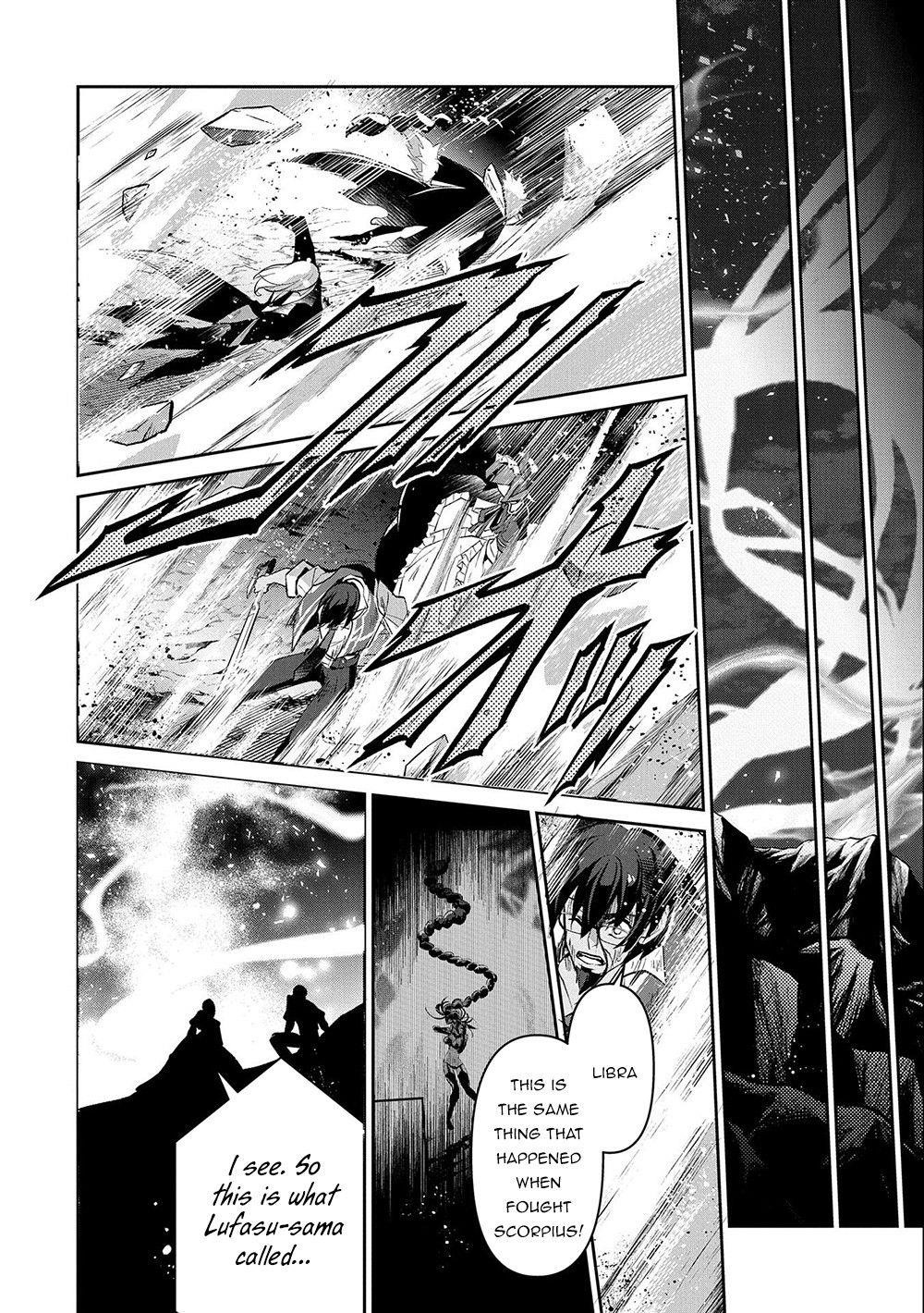 YASEI NO LAST BOSS GA ARAWARETA! Chapter 37 - Page 26 in English