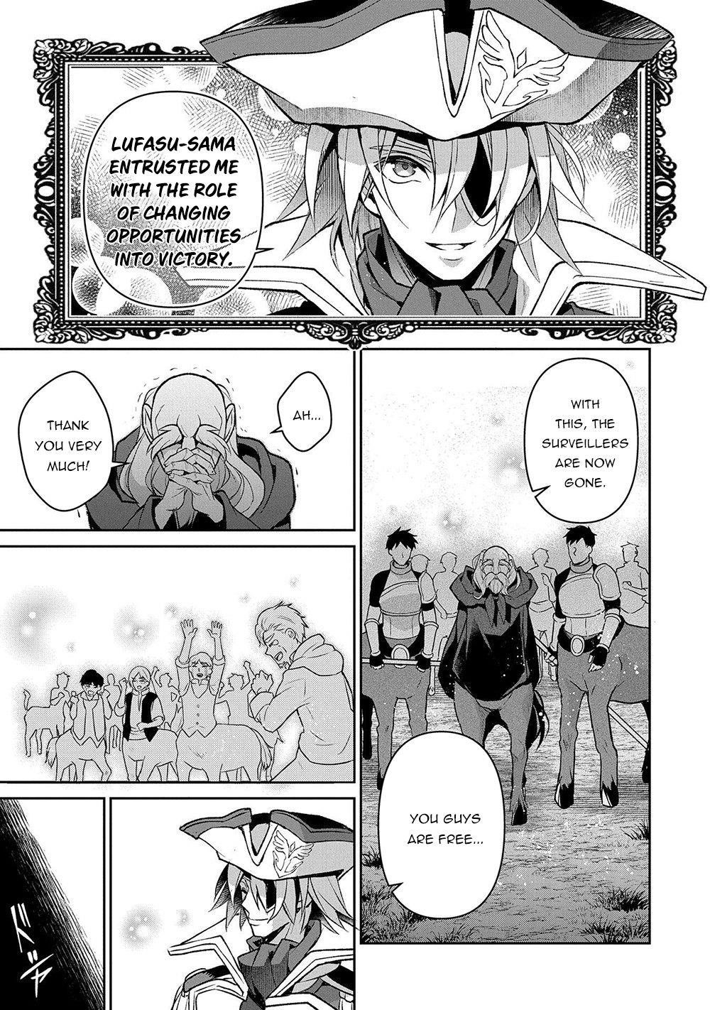 YASEI NO LAST BOSS GA ARAWARETA! Chapter 38 - Page 17 in English