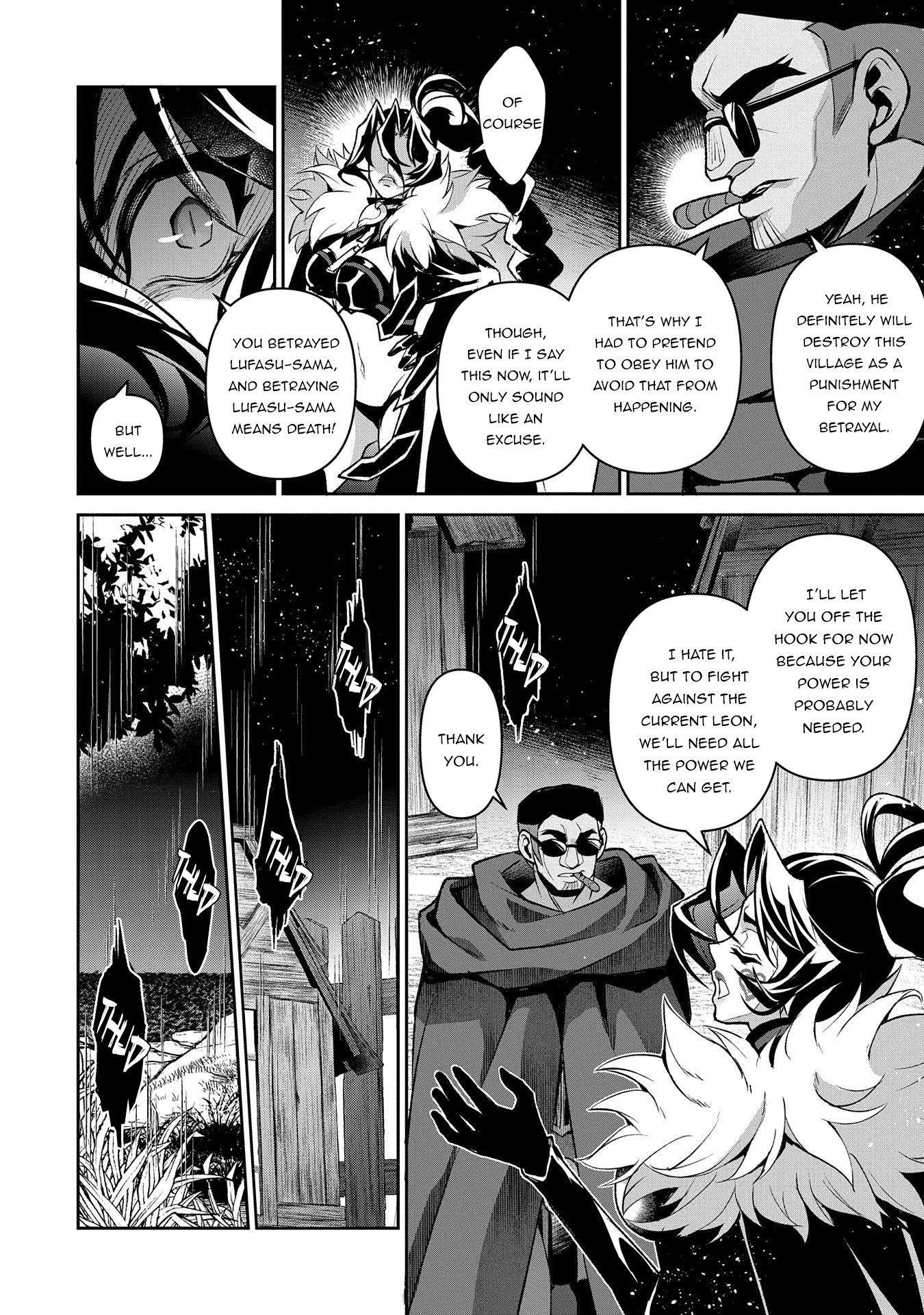 YASEI NO LAST BOSS GA ARAWARETA! Chapter 38 - Page 31 in English
