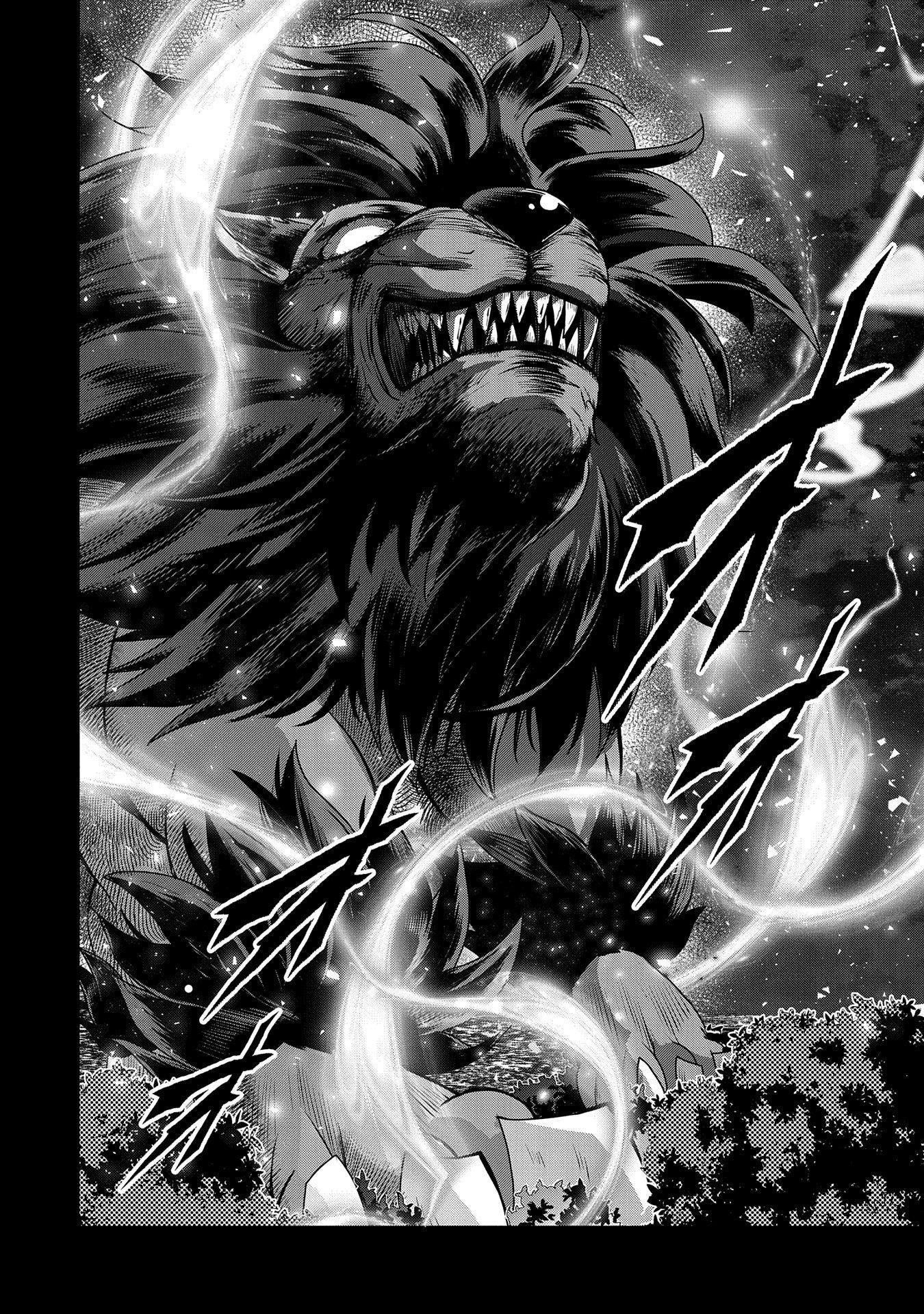 YASEI NO LAST BOSS GA ARAWARETA! Chapter 38 - Page 33 in English