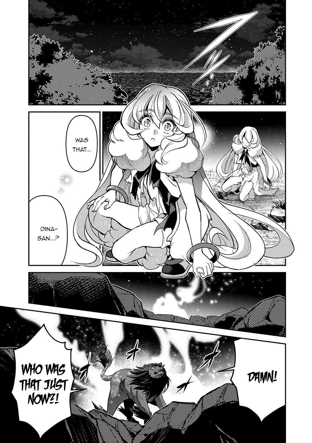 YASEI NO LAST BOSS GA ARAWARETA! Chapter 39 - Page 15 in English