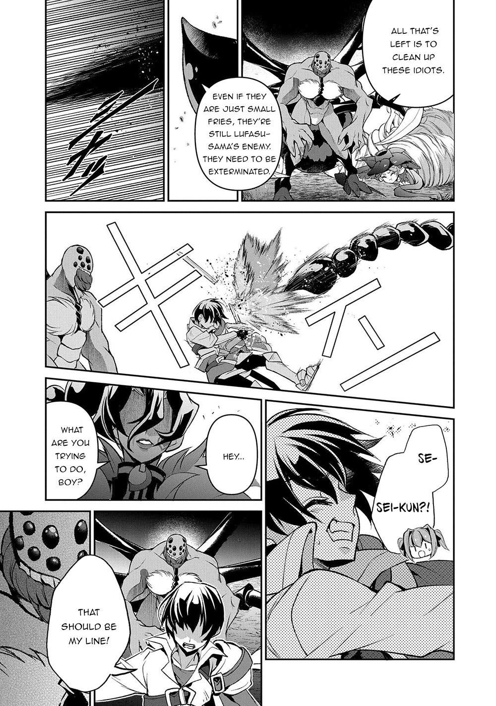 YASEI NO LAST BOSS GA ARAWARETA! Chapter 39 - Page 31 in English