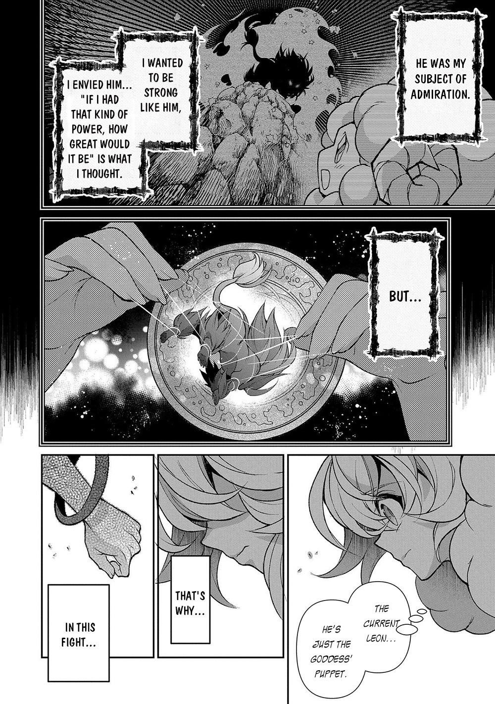YASEI NO LAST BOSS GA ARAWARETA! Chapter 39 - Page 6 in English