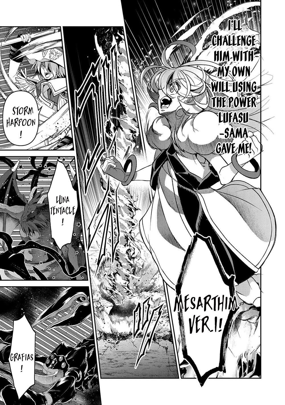 YASEI NO LAST BOSS GA ARAWARETA! Chapter 39 - Page 7 in English