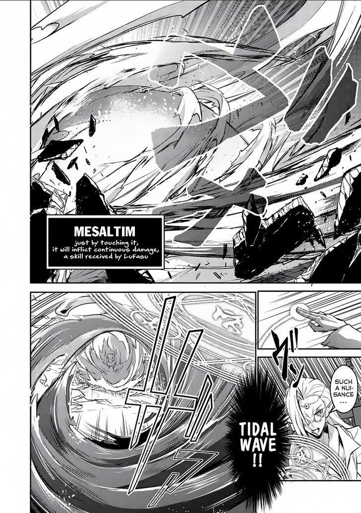 YASEI NO LAST BOSS GA ARAWARETA! Chapter 4 - Page 14 in English