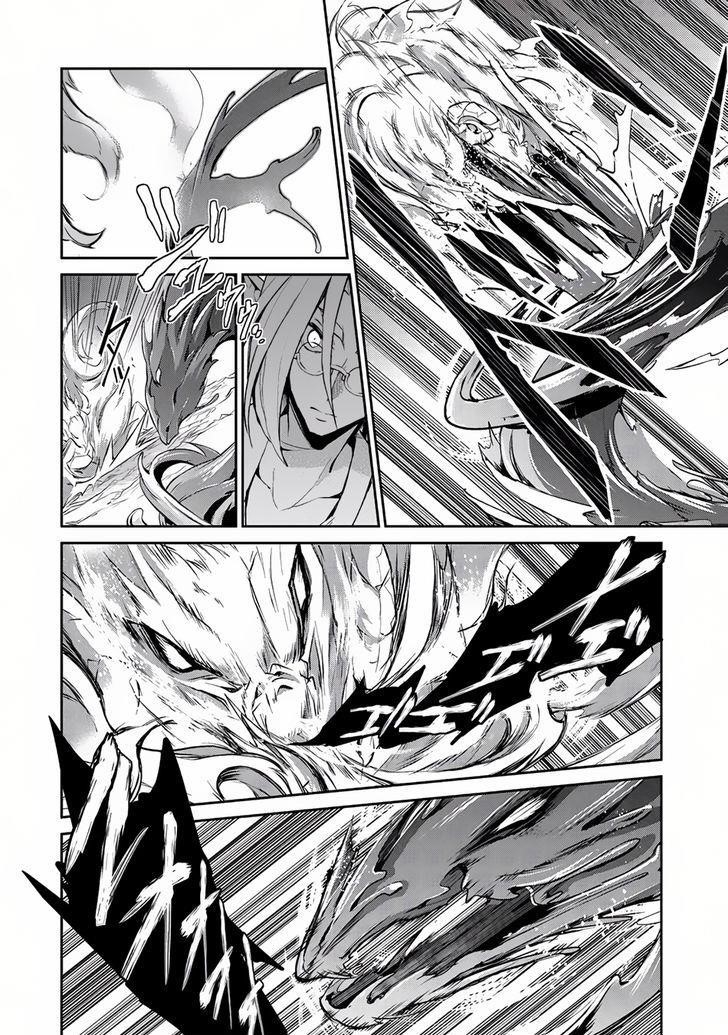 YASEI NO LAST BOSS GA ARAWARETA! Chapter 4 - Page 16 in English