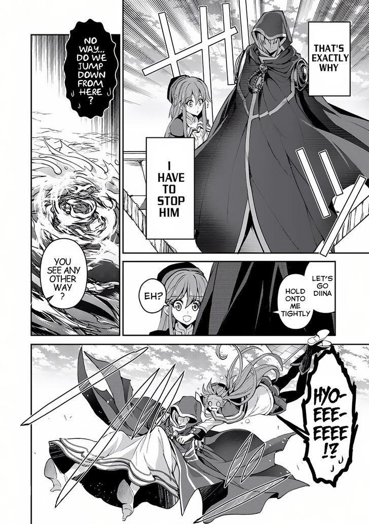 YASEI NO LAST BOSS GA ARAWARETA! Chapter 4 - Page 22 in English