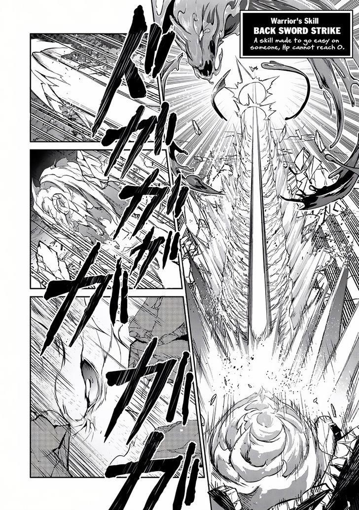YASEI NO LAST BOSS GA ARAWARETA! Chapter 4 - Page 25 in English