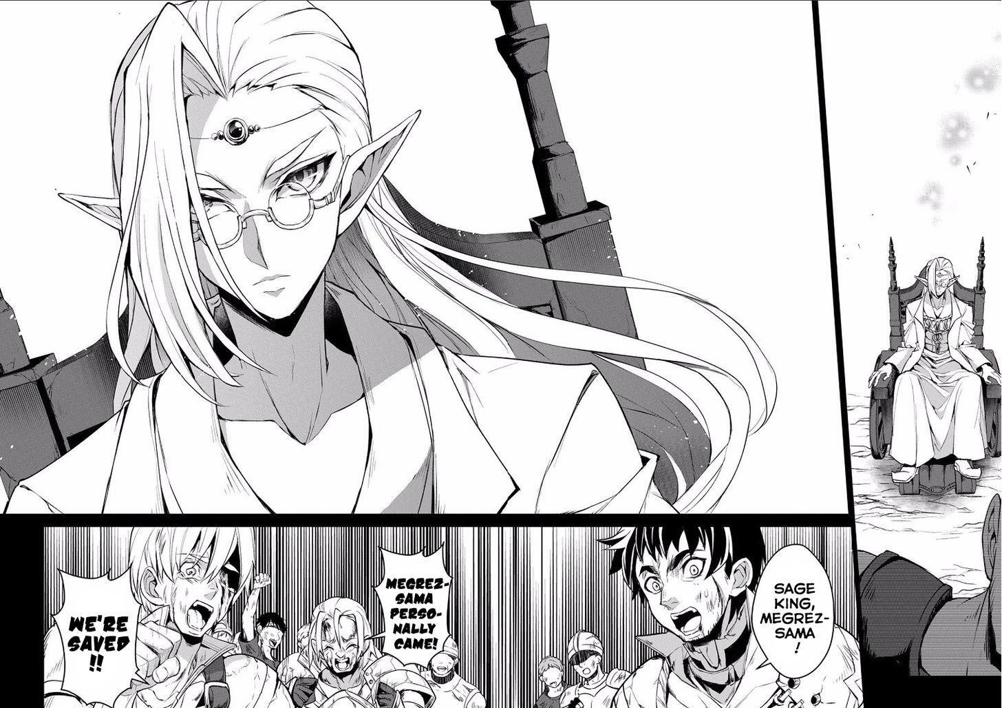 YASEI NO LAST BOSS GA ARAWARETA! Chapter 4 - Page 7 in English