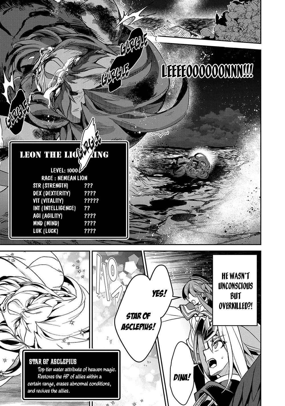 YASEI NO LAST BOSS GA ARAWARETA! Chapter 40 - Page 17 in English